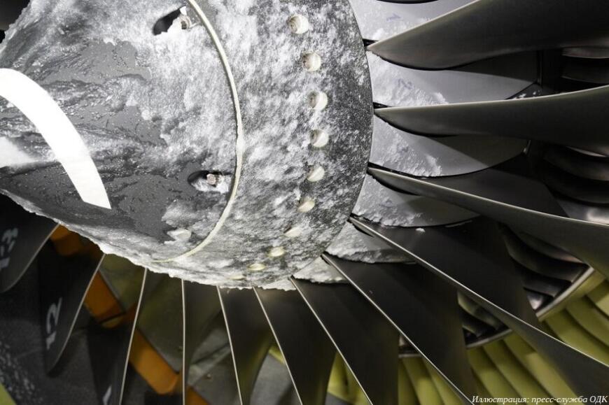 Авиационный двигатель ПД-8 завершает сертификацию