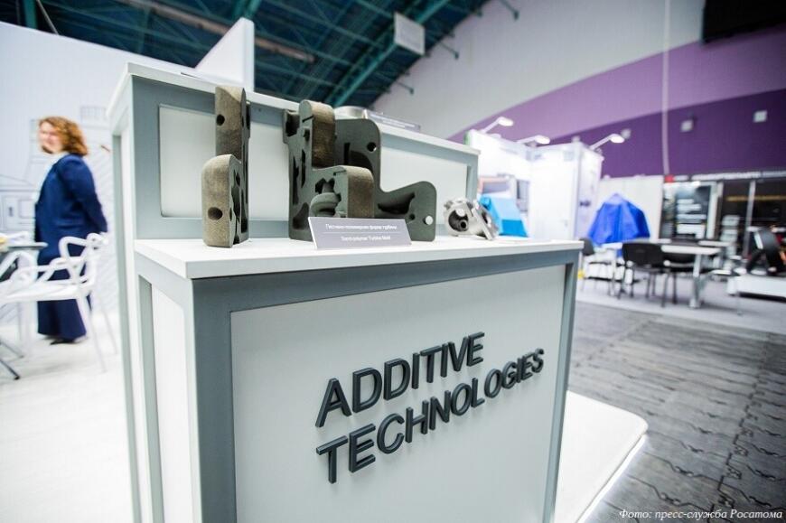 Росатом показал практические результаты сотрудничества с Республикой Беларусь в сфере аддитивных технологий