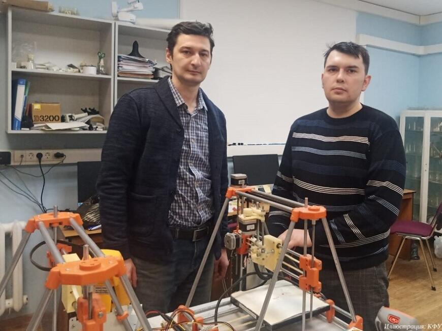 В Казани разрабатывается 3D-принтер для печати особо прочных изделий