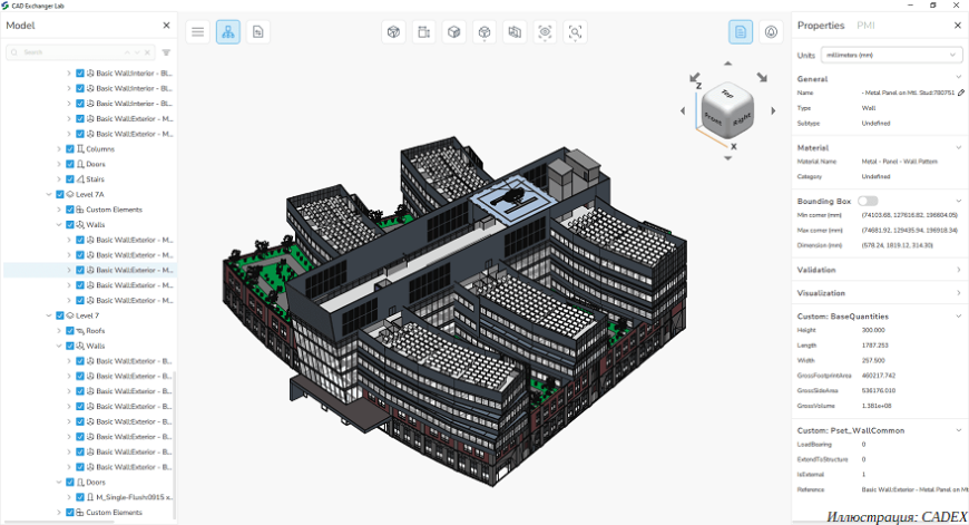  поддержка нового формата Autodesk Revit, BIM-модели данных и нативного формата CDXBIM