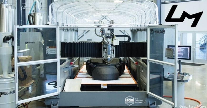 Local Motors запускает производство 3D-печатных микроавтобусов Olli 2.0