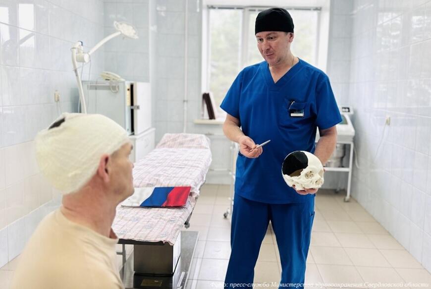 Екатеринбургские нейрохирурги используют 3D-печатные анатомические модели для предоперационного планирования