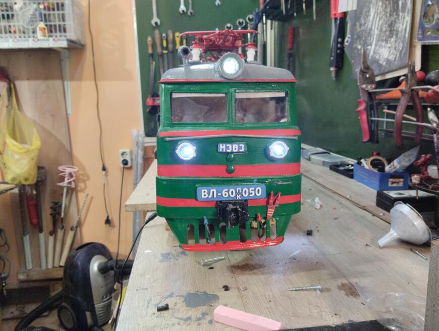 Печатаем ВЛ-60 1/16