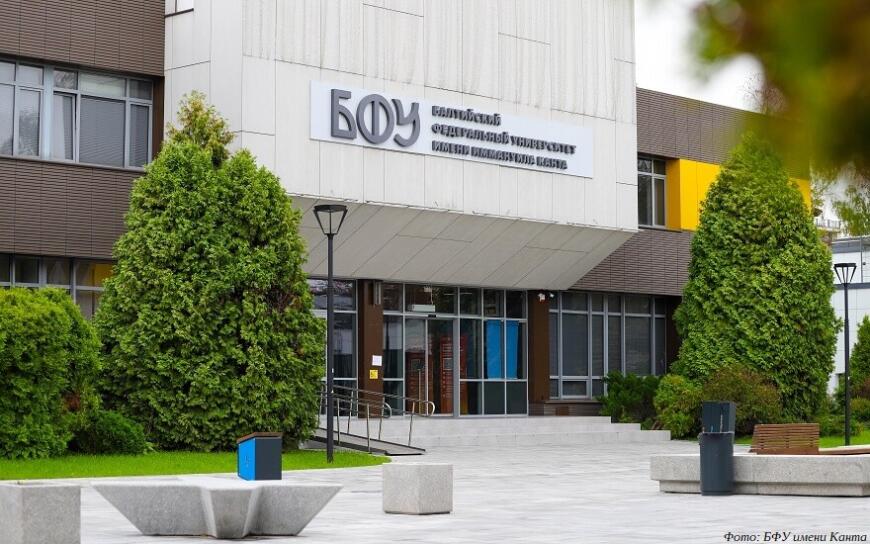 Ученые Кантианы предложили новый метод лечения заболеваний полости рта