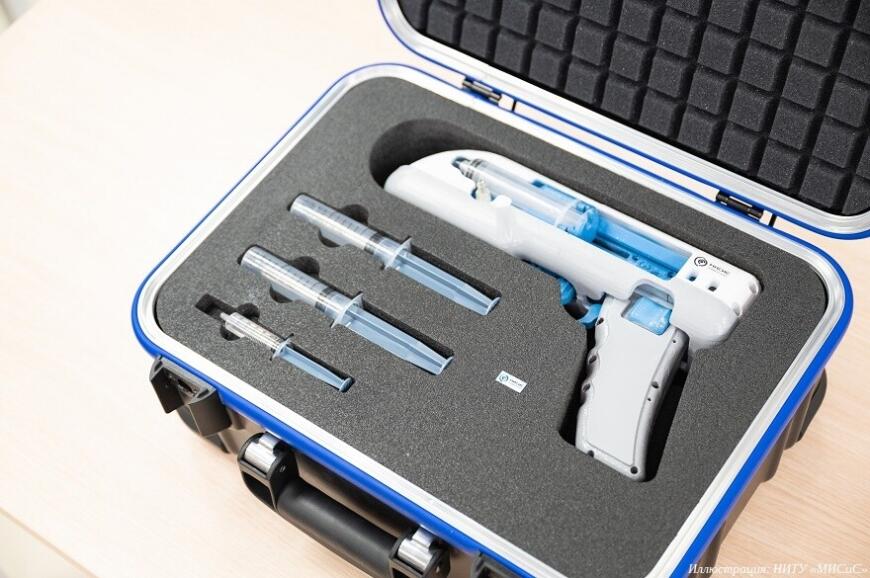 В НИТУ «МИСиС» разработали «тканевый пистолет» В НИТУ «МИСиС» разработали «тканевый пистолет»