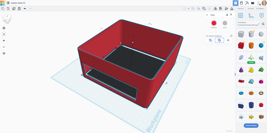 Mini ITX корпус для компьютера с Low proffile видеокартой и внешним питанием.