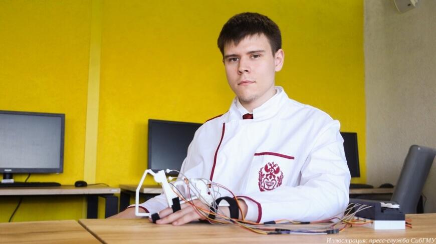 Студент СибГМУ разработал устройство для реабилитации пальцев после инсульта Студент СибГМУ разработал устройство для реабилитации пальцев после инсульта