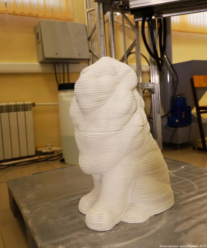 В АГТУ установили 3D-принтер для печати сухими смесями
