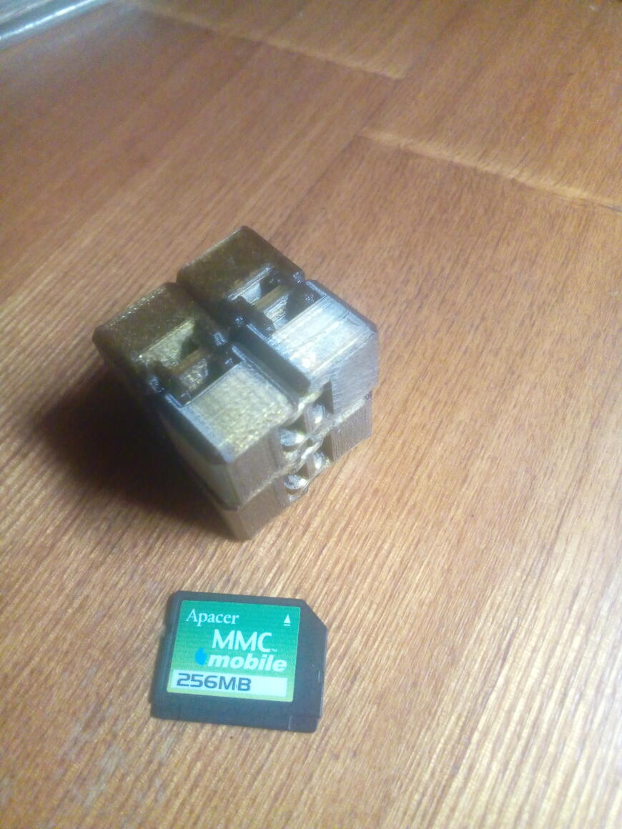 Волшебный куб.