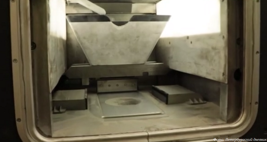Центр прототипирования «Технопарка Санкт-Петербурга» разработал SLM 3D-принтер Центр прототипирования «Технопарка Санкт-Петербурга» разработал SLM 3D-принтер