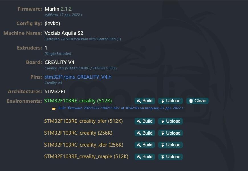Прошивка Voxelab Aquila S2 на Marlin 2.1.2