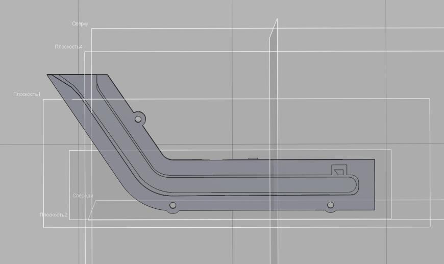 Kyocera KM-5050 2BL06061 REAR RAIL FEED