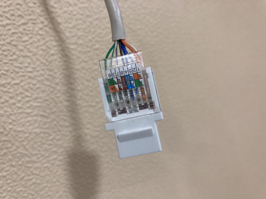 Ethernet-розетка для Legrand серии Valena Life (+ .step файл)