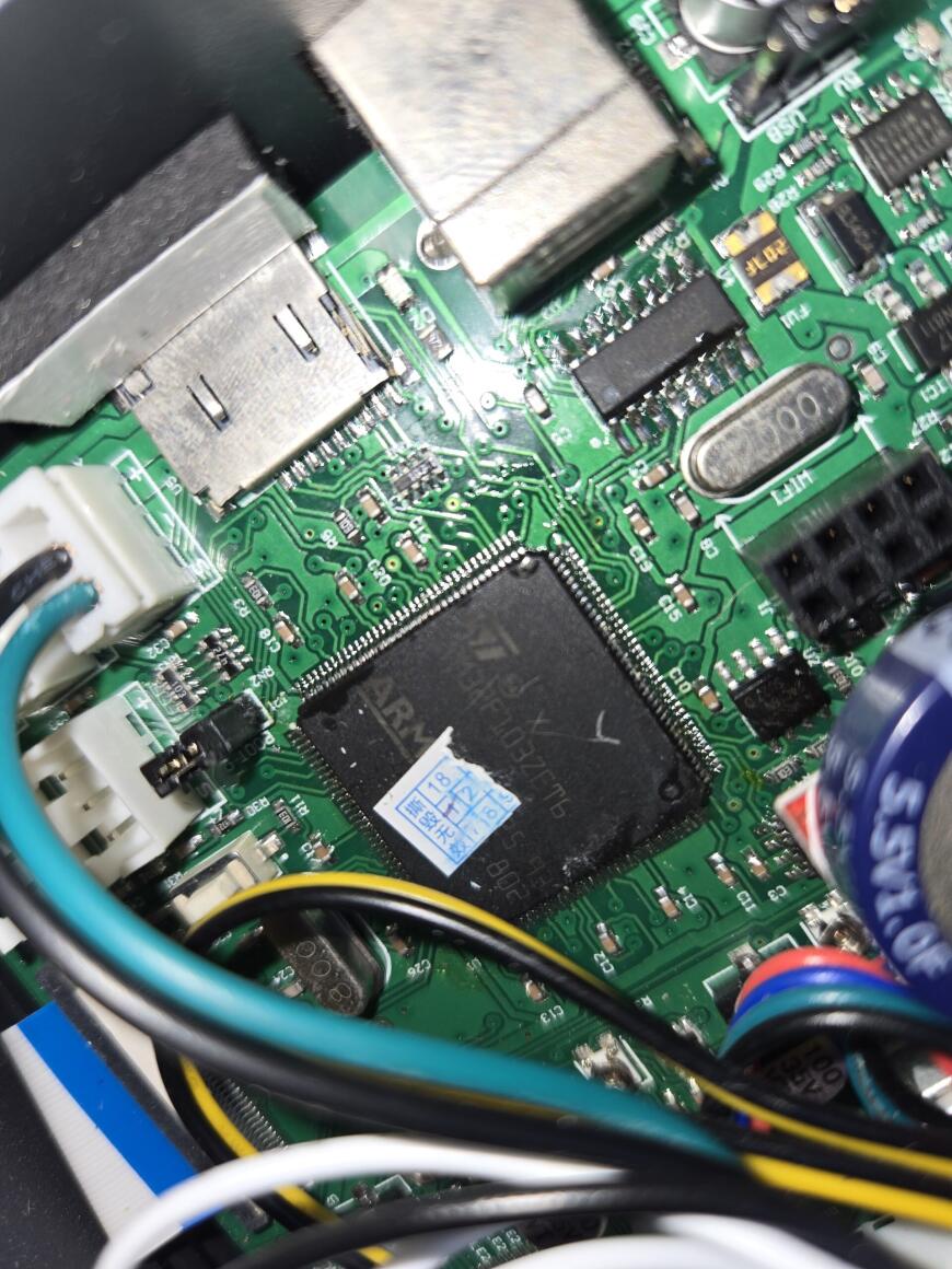 Прошивка Tronxy XY-2