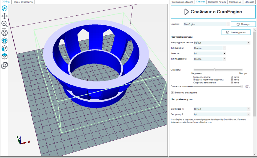 Самодельный сабвуфер Самодельный сабвуфер