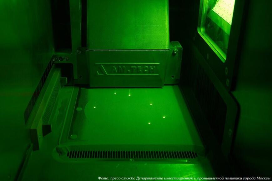 SLM 3D-принтер AMT-32 внесен в реестр отечественной промышленной продукции