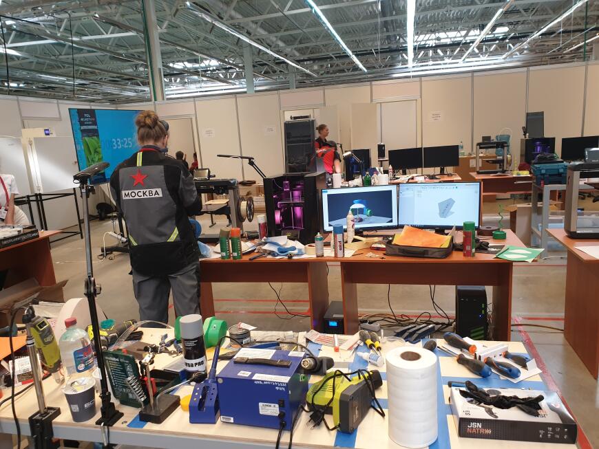 Участие компании PICASO 3D в мероприятиях Ворлдскиллс Россия Участие компании PICASO 3D в мероприятиях Ворлдскиллс Россия