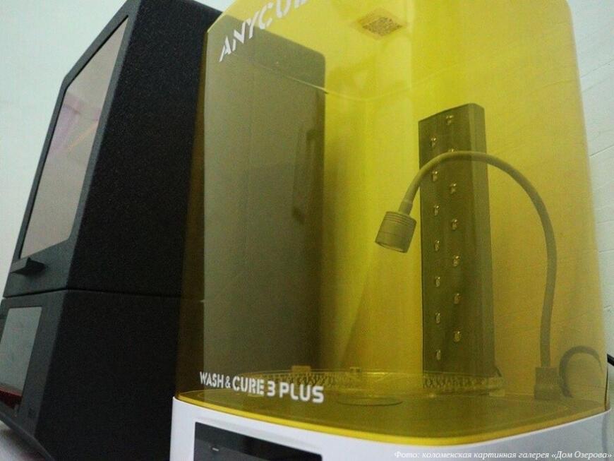 В Коломенской картинной галерее «Дом Озерова» создадут 3D-печатную экспозицию