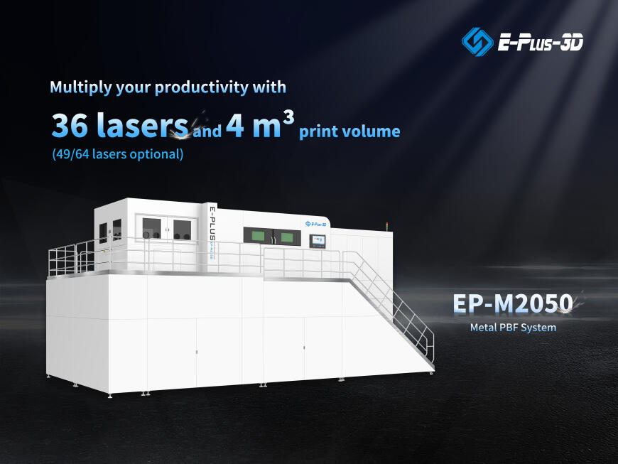 Выход за границы крупногабаритной печати: Eplus3D представляет EP-M2050 с 36 лазерами!