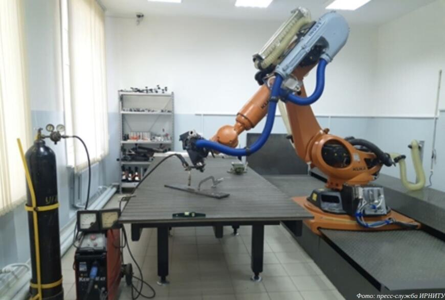 ИРНИТУ запустит магистерскую программу «Цифровые, аддитивные технологии в сварочном производстве» ИРНИТУ запустит магистерскую программу «Цифровые, аддитивные технологии в сварочном производстве»