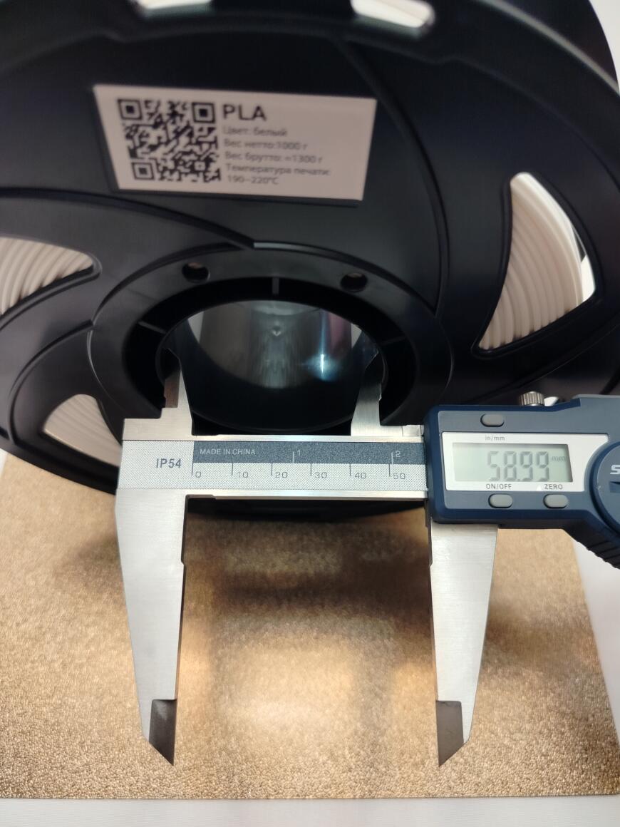 Обзор PLA пластика от компании RS Crossbridge Обзор PLA пластика от компании RS Crossbridge