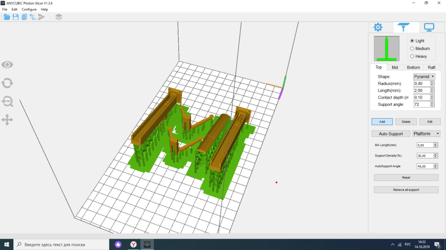 Anycubic Photon сворачиваются первые слои.