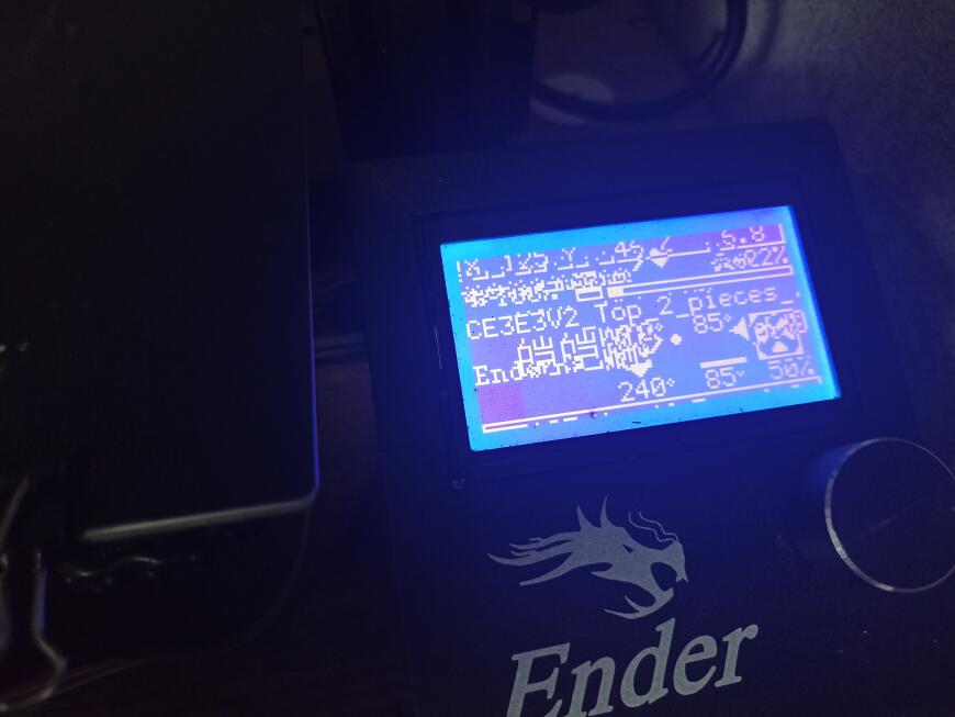 Глюк ender 3 Глюк ender 3