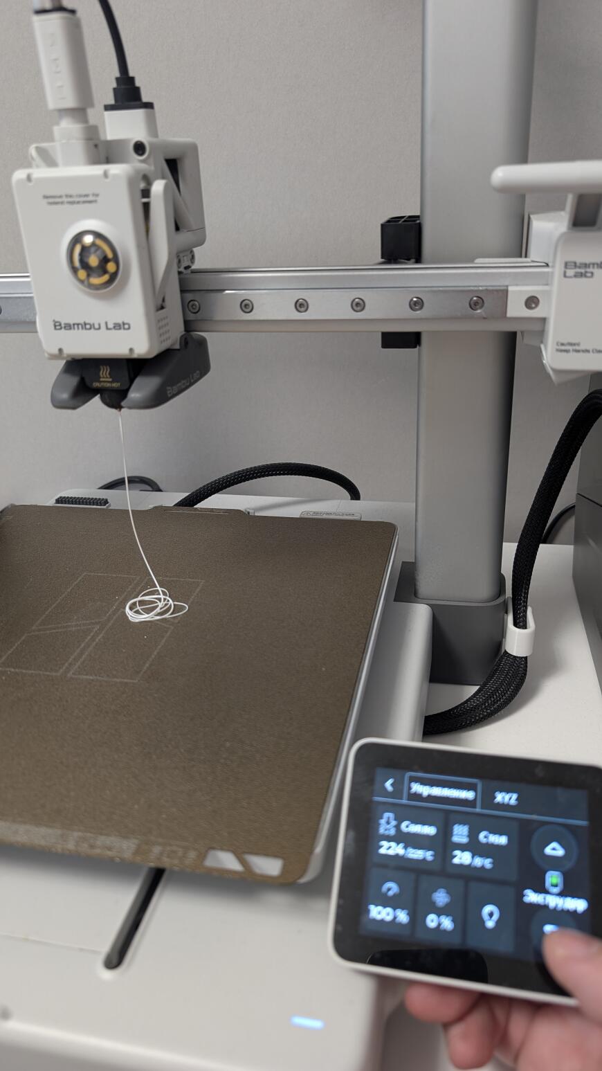 Печать карбоном (PETG CF)