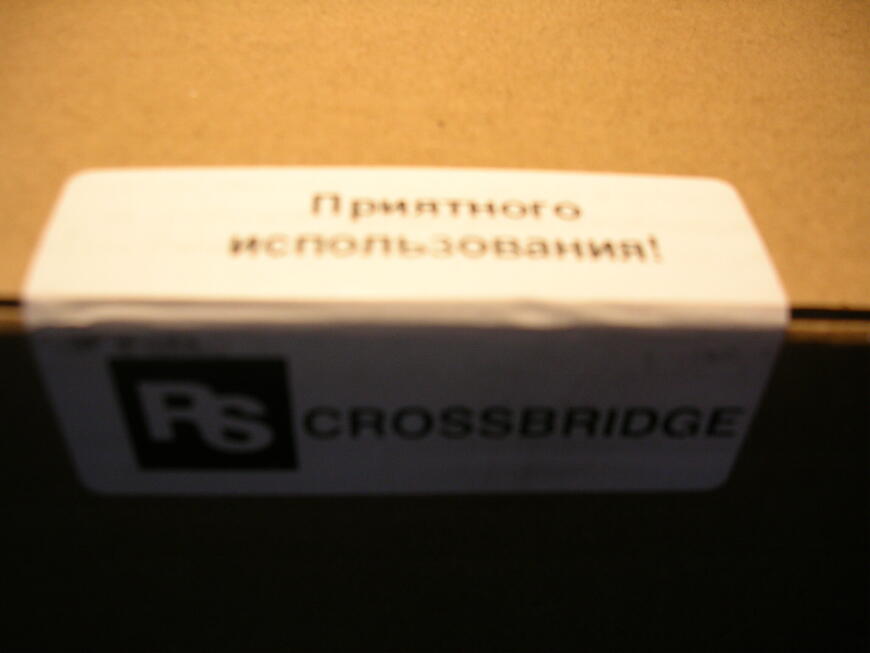 Обзор на ПЛА-пластик от RSCrossbridge и немного экспериментов с двухцветным пластиком