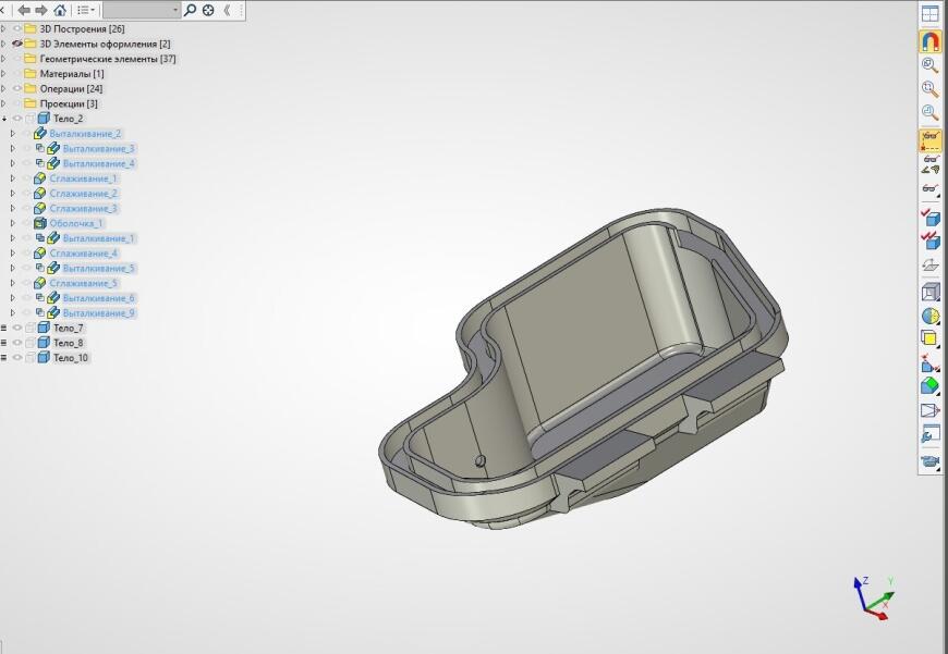 Крышка фары AUDI A6 B4