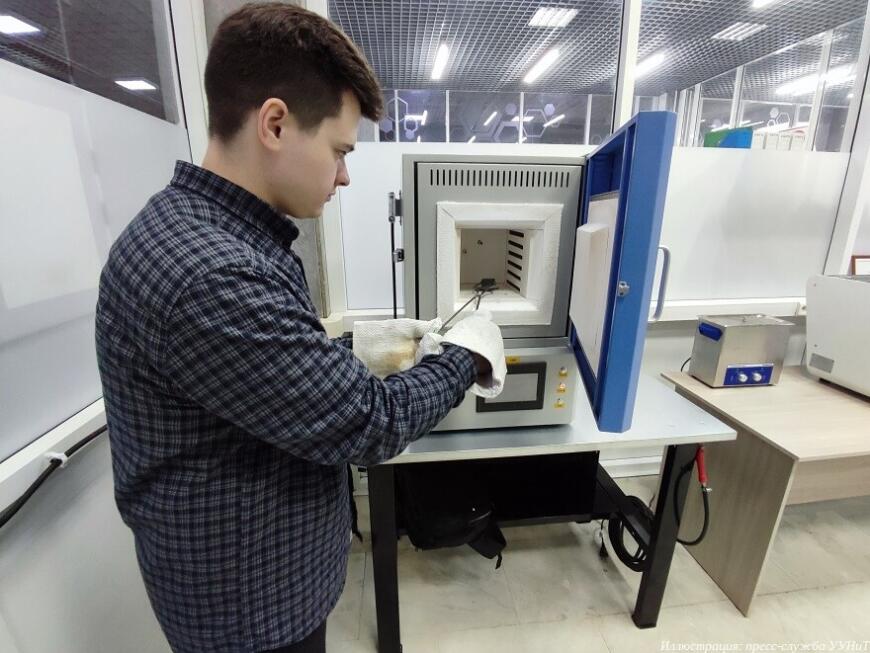 Уфимские ученые взялись за разработку имплантатов для онкобольных