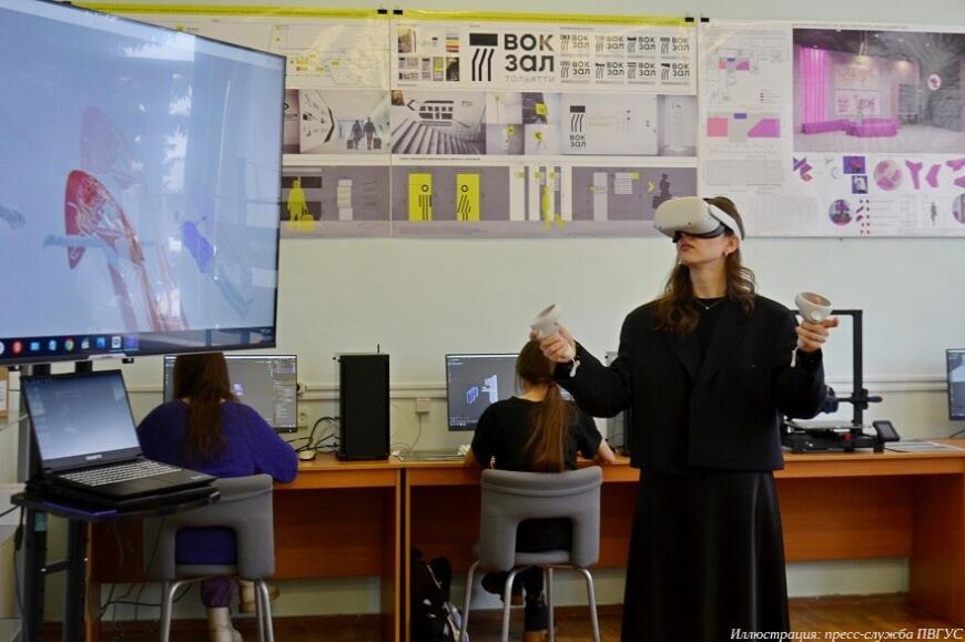 В ПВГУС открылась лаборатория 3D-моделирования и VR-проектирования