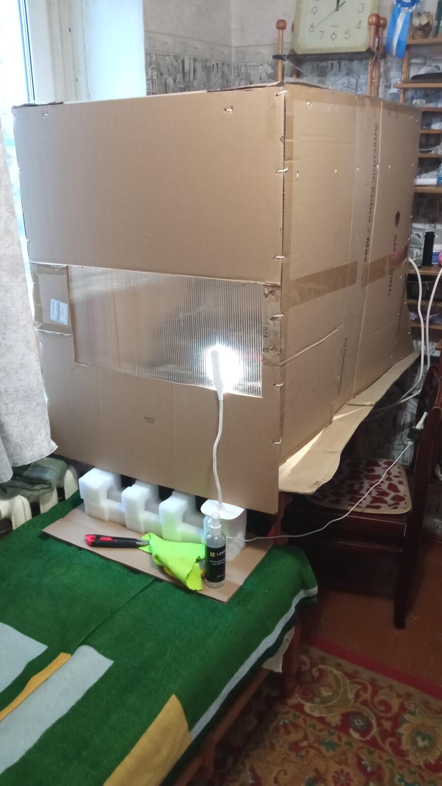 Увеличение температуры стола на anycubic kobra 2 max выше максимума в 90 градусов