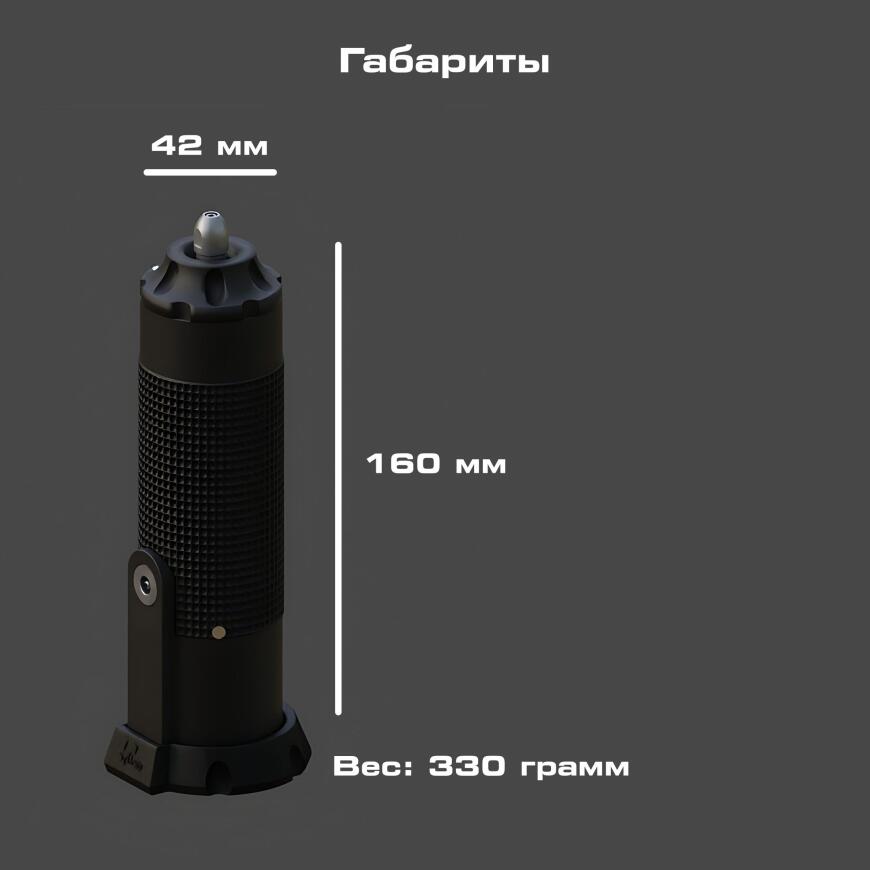 Гравёр для постобработки пластиковых и фотополимерных моделей от поддержек.
