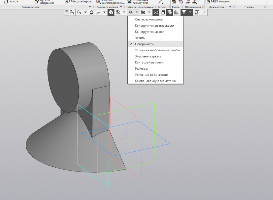 КОМПАС-3D v18 Home. Основы 3D-проектирования. Часть 16.6 Создание игрушечного паровоза. Создание компоновочной геометрии.