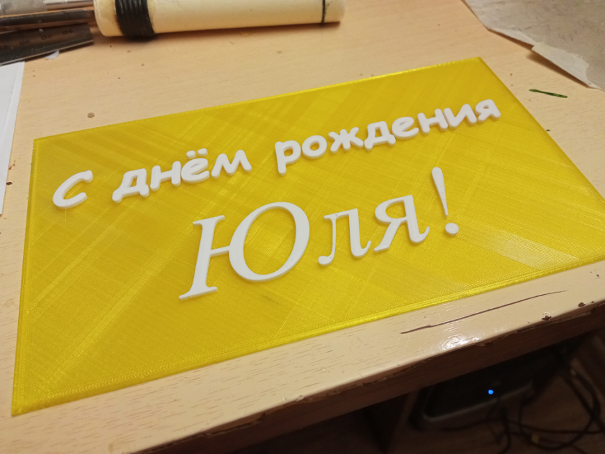 Многоцветная печать (памятка себе)