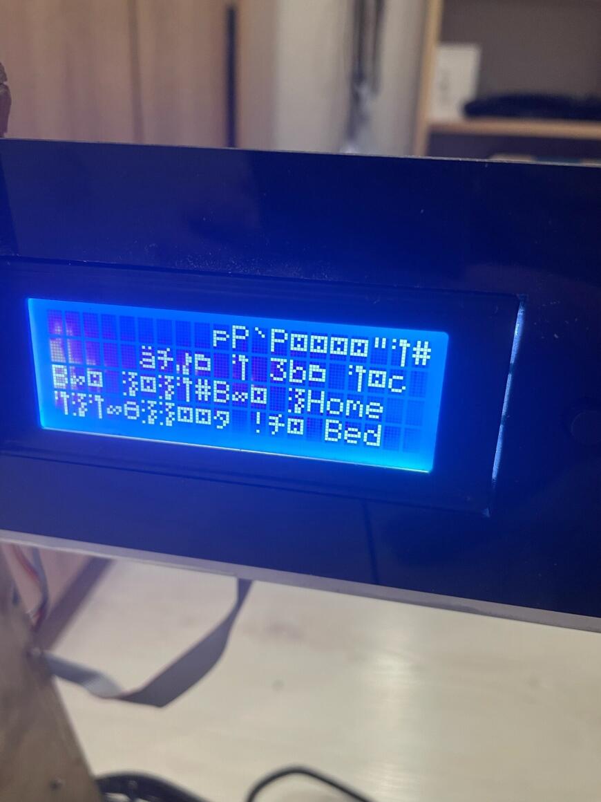 На экране LCD2004 3Д принтера появляются крокозябры (непонятные символы)