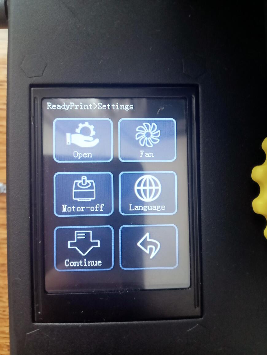 Для чего нужна кнопка motor off и кнопка с надписью open