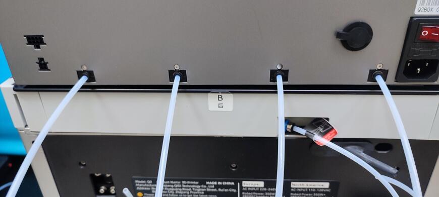 Обзор 3D-принтера QIDI Q2 Combo: продвинутые возможности по доступной цене