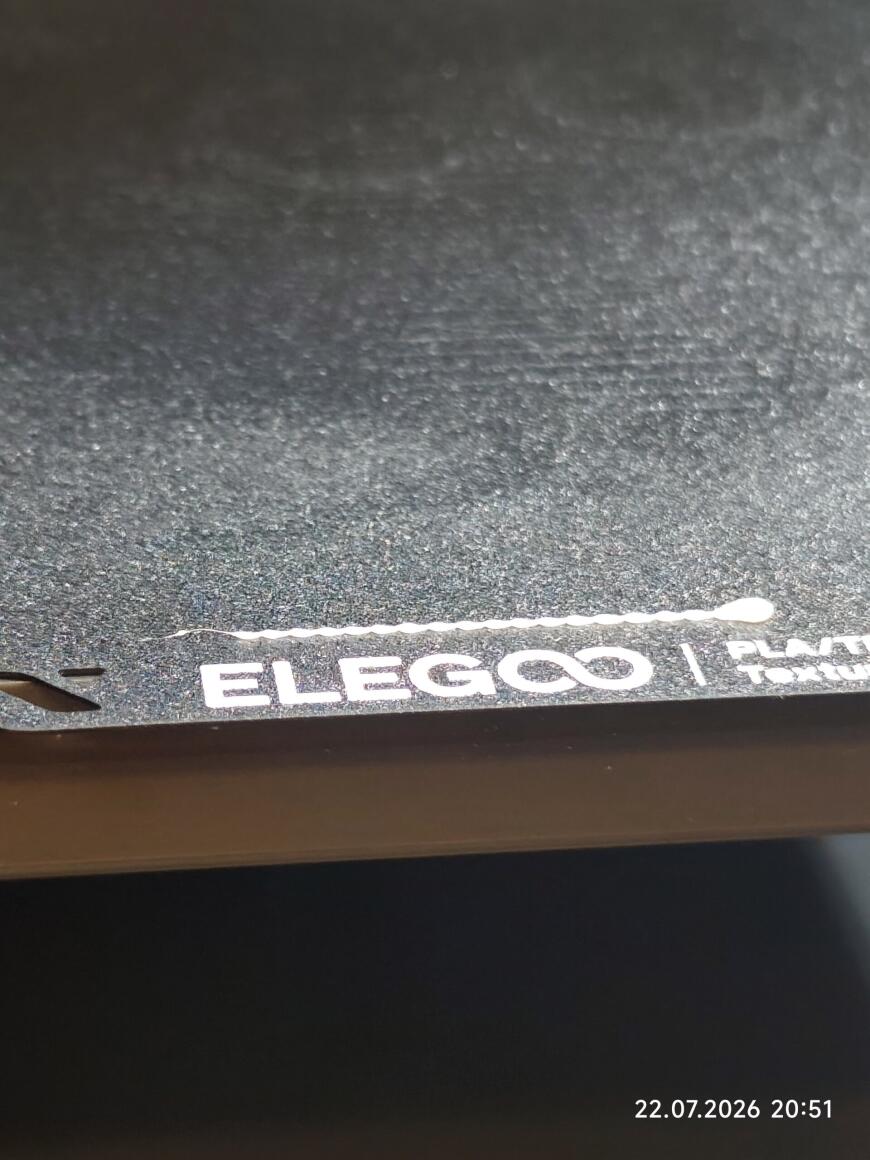 Проблемы с новым  ELEGOO Centauri Carbon Combo