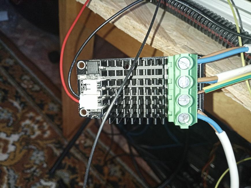 Заказал плату