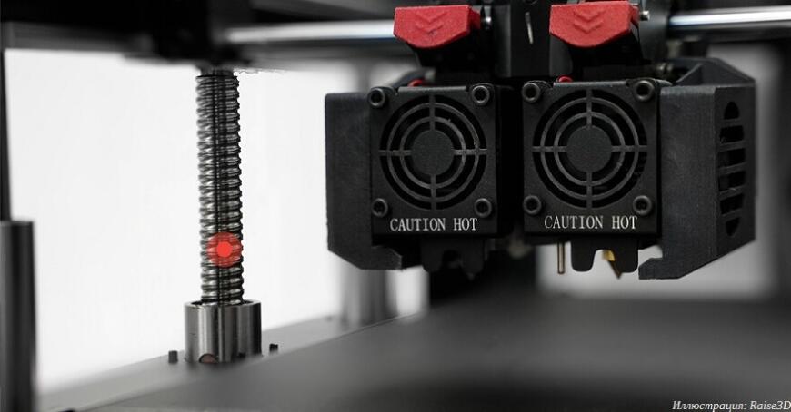 Компания Raise3D анонсировала 3D-принтеры семейства Pro3