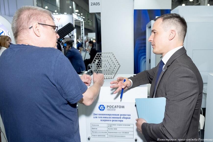 Росатом продемонстрировал достижения в сфере аддитивных технологий на выставке Rosmould 2025