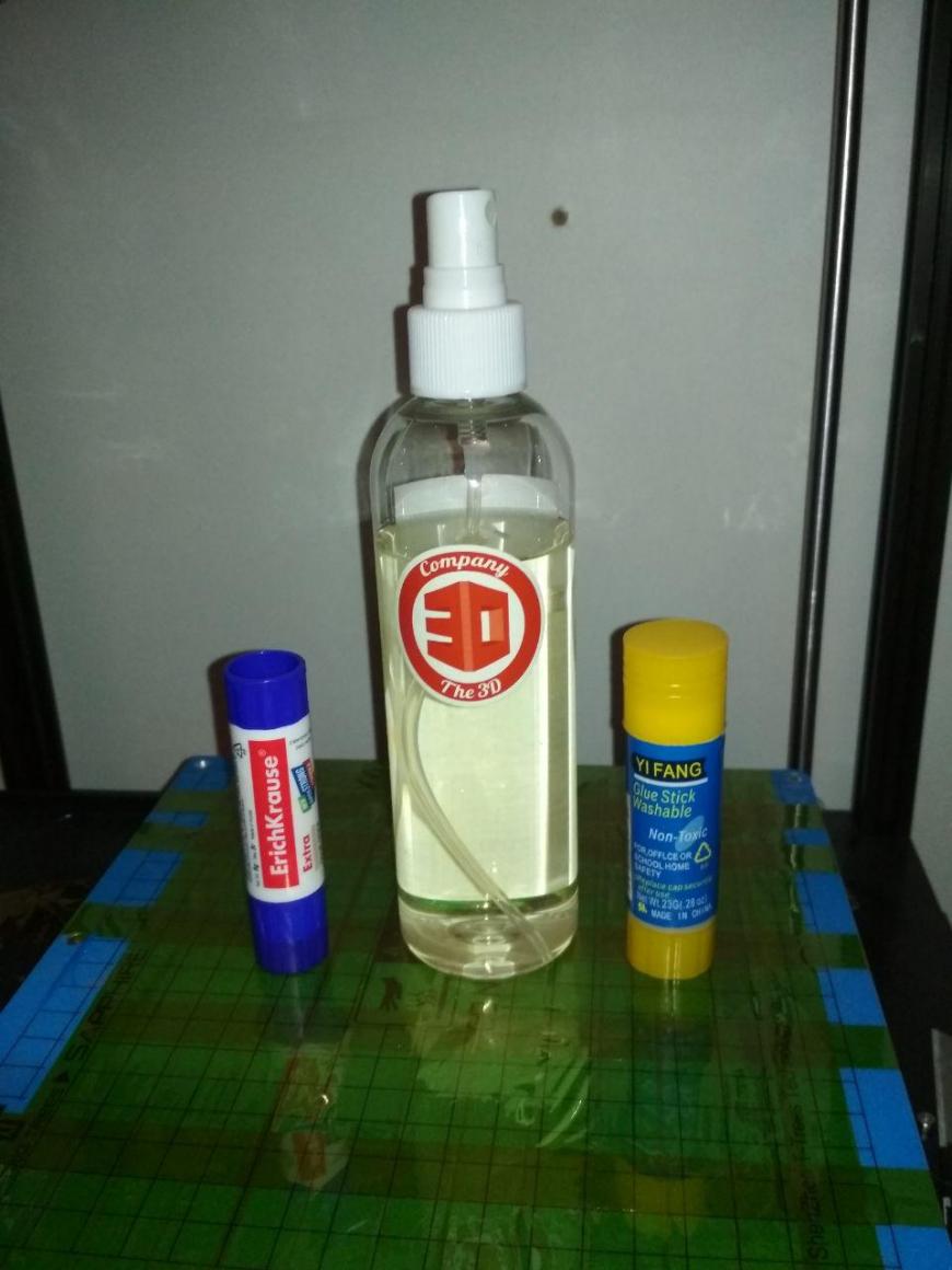 Движение вверх от PETG