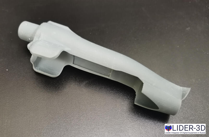 Фрагмент корпуса