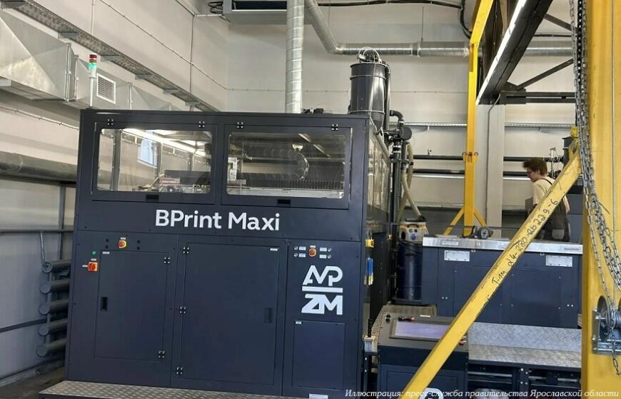 ЯГТУ освоил литье промышленных деталей в 3D-печатные формы