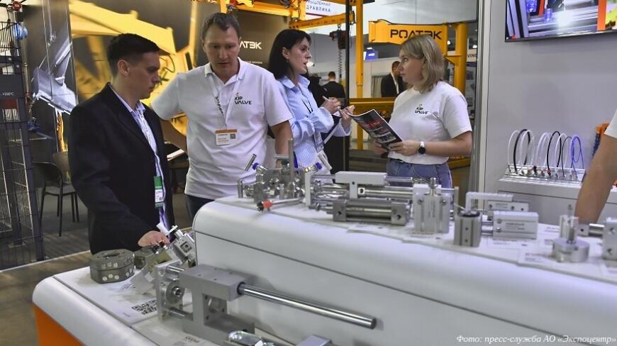 Открылась выставка «Металлообработка-2026»