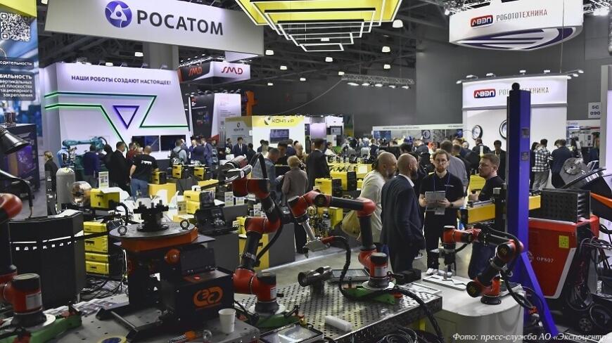Открылась выставка «Металлообработка-2026»
