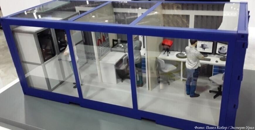 Росатом поставил задачи участникам конкурса «Арктек»