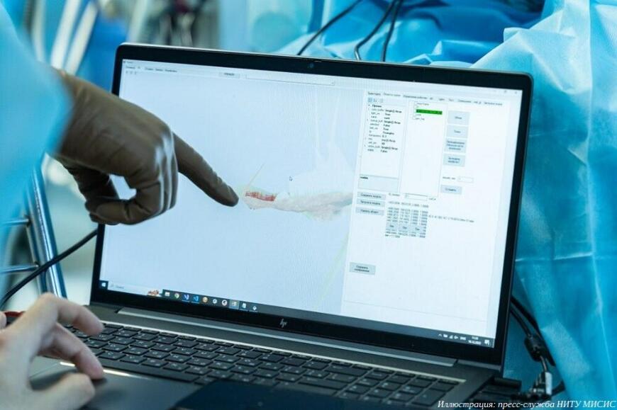 НИТУ МИСИС вывел на рынок биомедицинский 3D-принтер